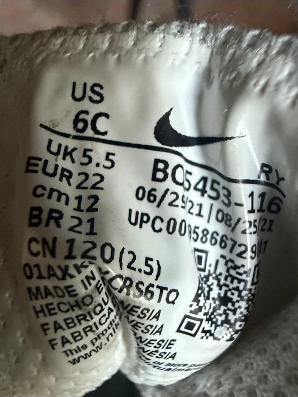 Nike Kids White Sneakers with Brown Swoosh - Velcro Strap